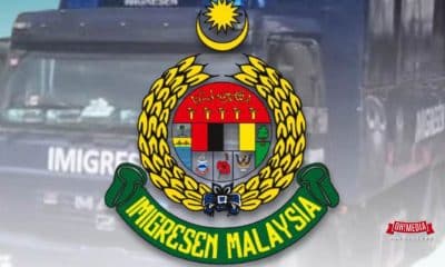 Ohmedia pegawai imigresen rasuah