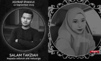 Ohmedia syamira