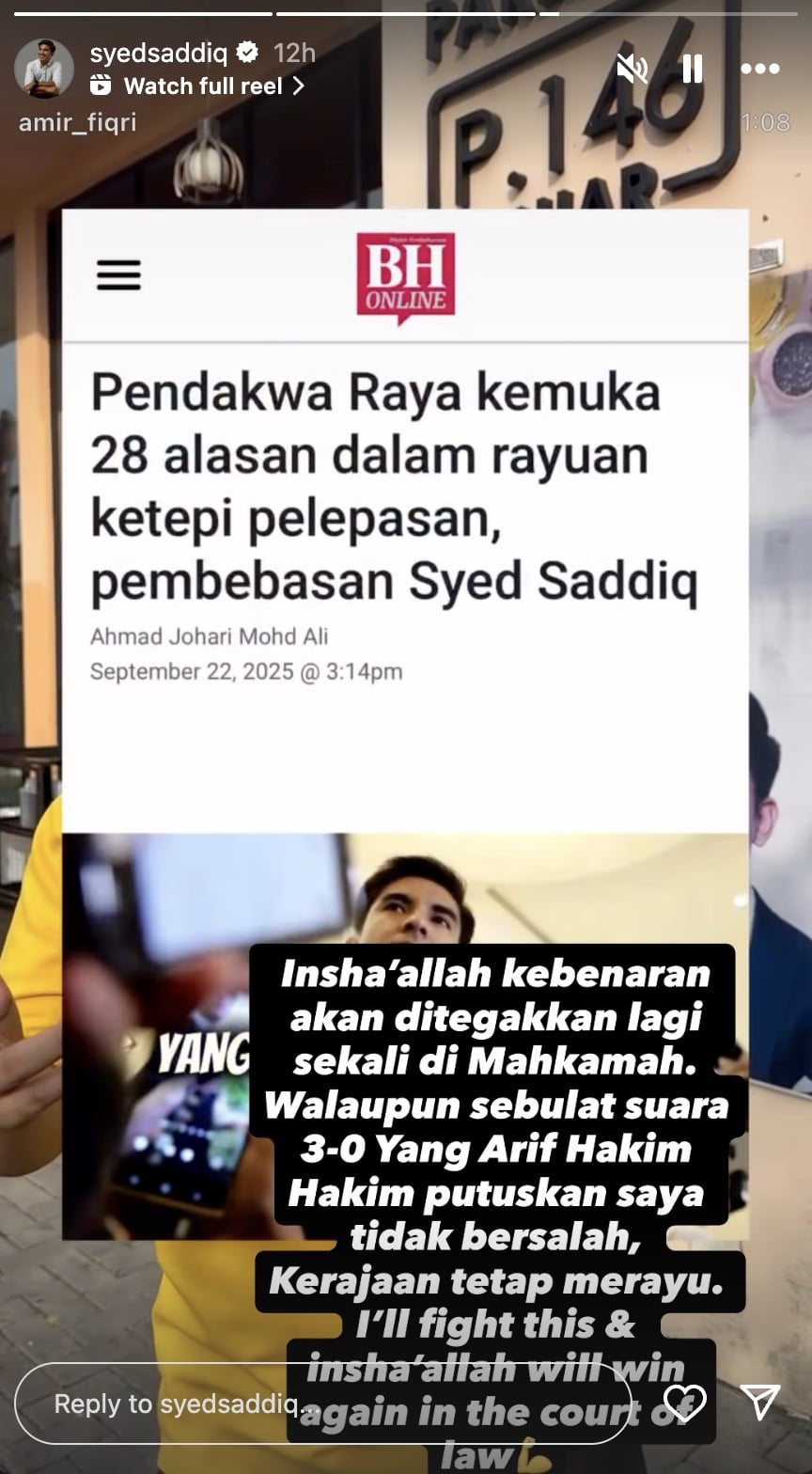 “InsyaAllah Akan Menang Lagi” – Syed Saddiq Lawan Rayuan Kerajaan Di Mahkamah