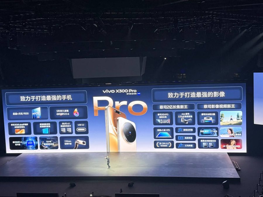 6339241548897258353 y | vivo x san bai series dah sampai | oh Geekz   oh Media | oh Media  6339241548897258353 y