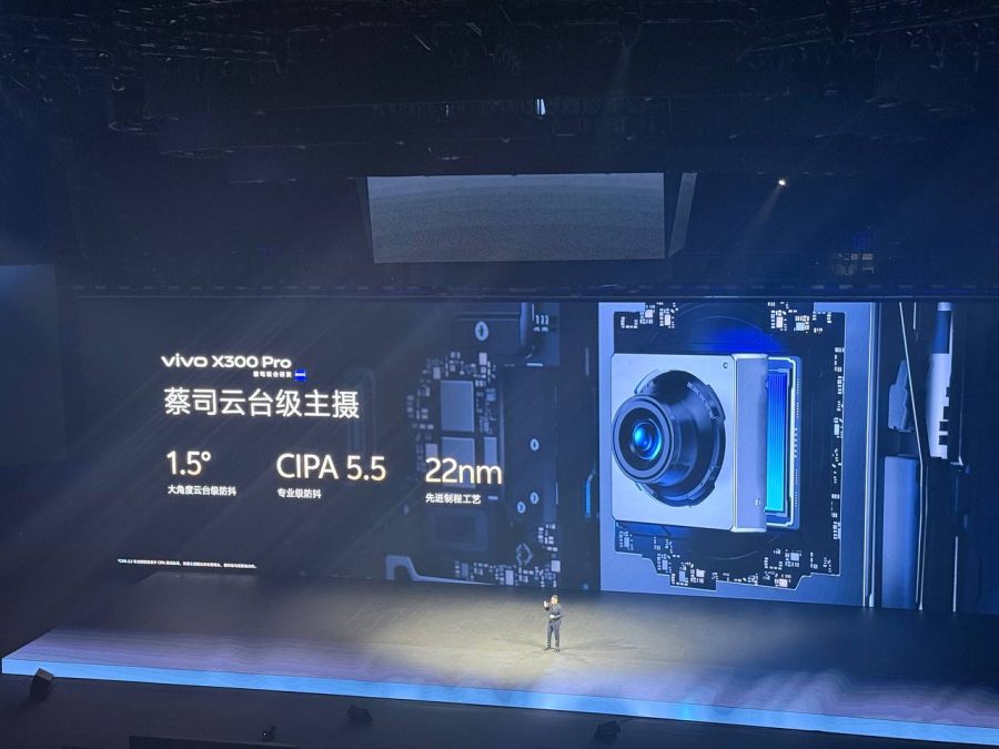 6339241548897258355 y | vivo x san bai series dah sampai | oh Geekz   oh Media | oh Media  6339241548897258355 y