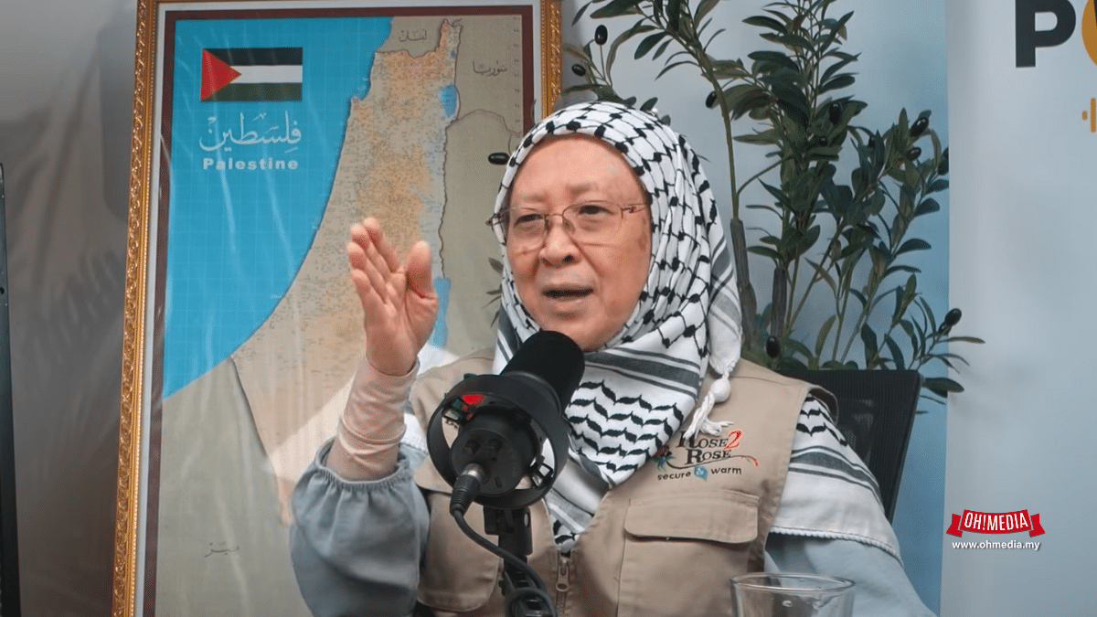 Dr Fauziah Gaza