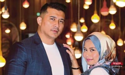 Isteri Aaron Aziz