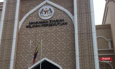 Ohmedia mahkamah