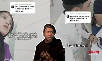 Ohmedia mahkamah