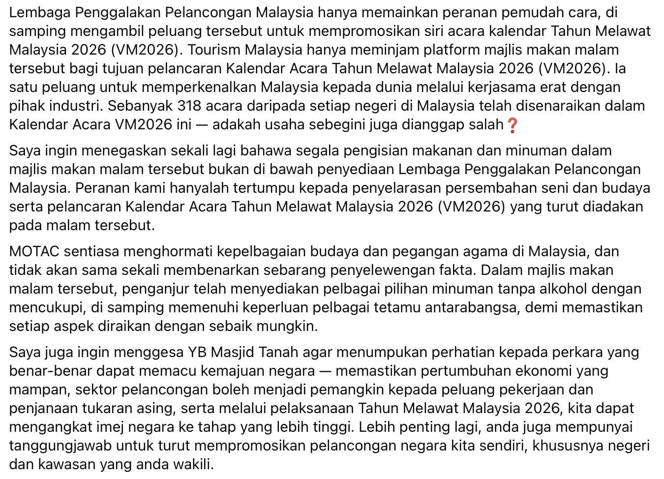 | menteri motac bersuara isu majlis hidang arak dianjur sepenuhnya oleh pihak swasta | oh Media Motac