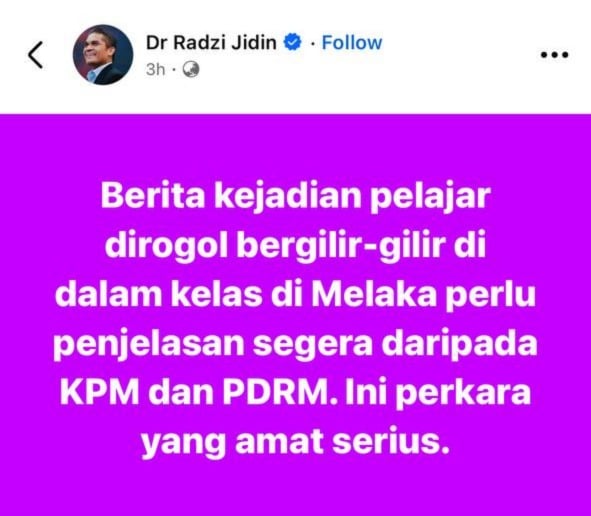 Radzi jidin | kes pelajar jadi mangsa rogl di sekolah dr radzi tuntut penjelasan kpm dan pdrm | oh Media Pelajar Rogol