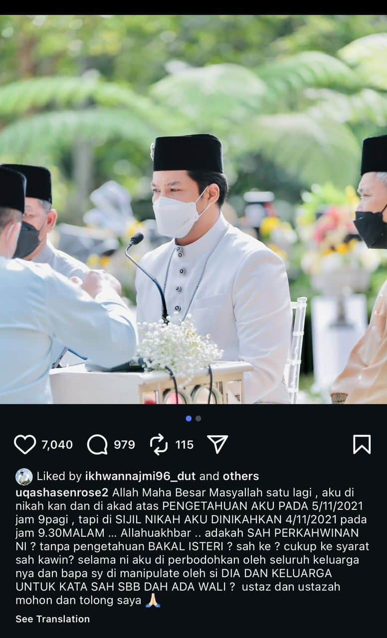 “Adakah Sah Perkahwinan Ni?” – Uqasha Senrose Dedah Diri Dinikahkan Tanpa Pengetahuan Pada Tarikh Lain