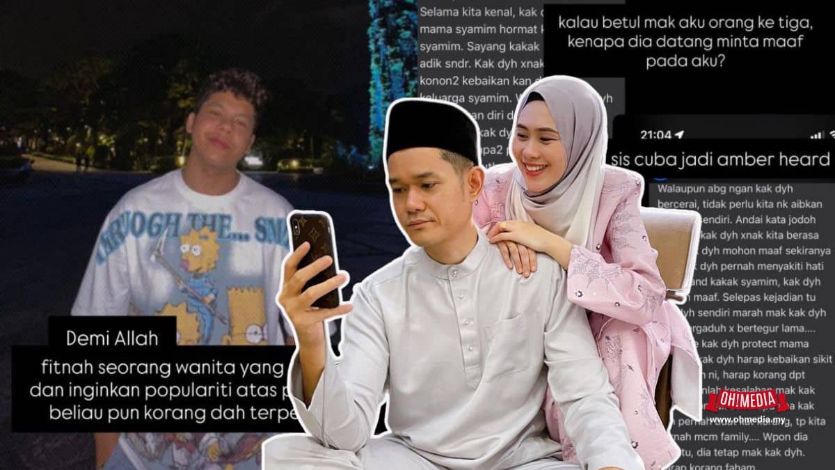 Ohmedia isteri Nub