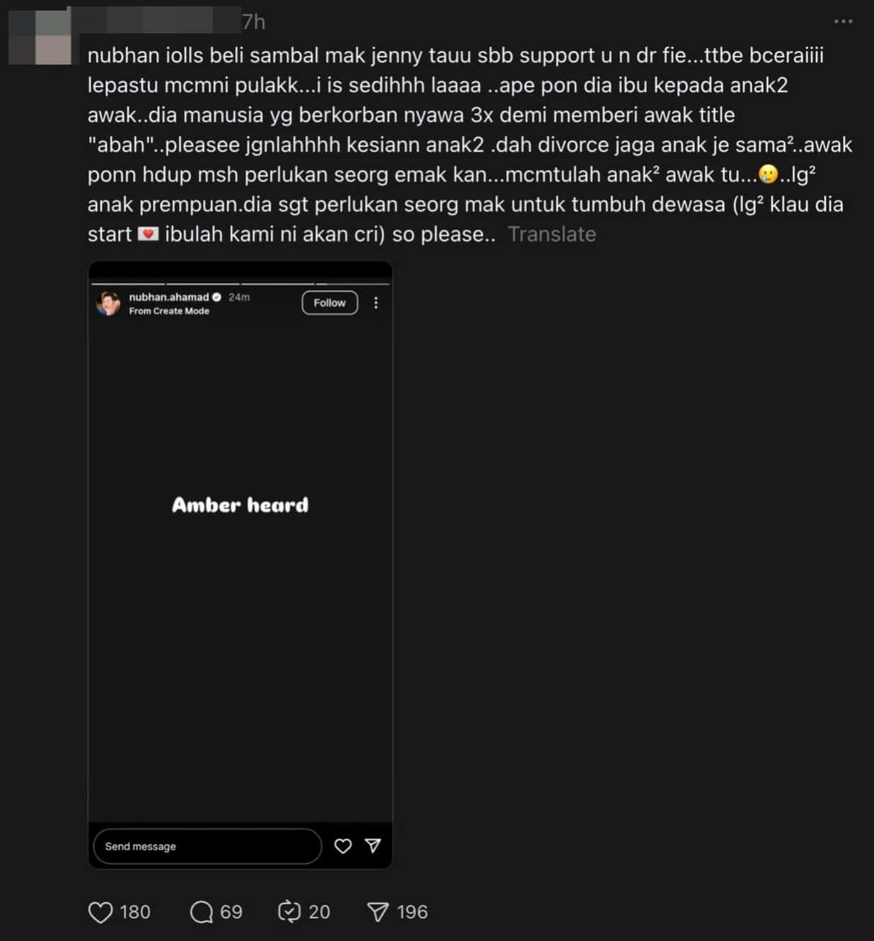 Nubhan 2 | perkongsian nubhan mengenai amber heard undang kecaman | oh Media Nubhan