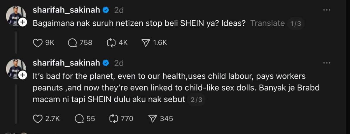 Sharifah Sakinah Shein