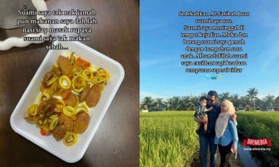 Ohmedia suami Kemalangan