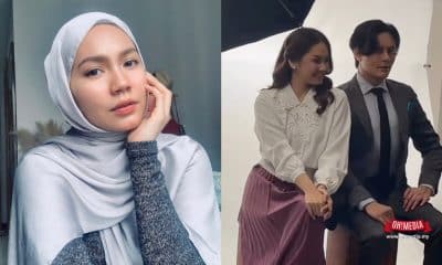 Ohmedia aprena Manrose