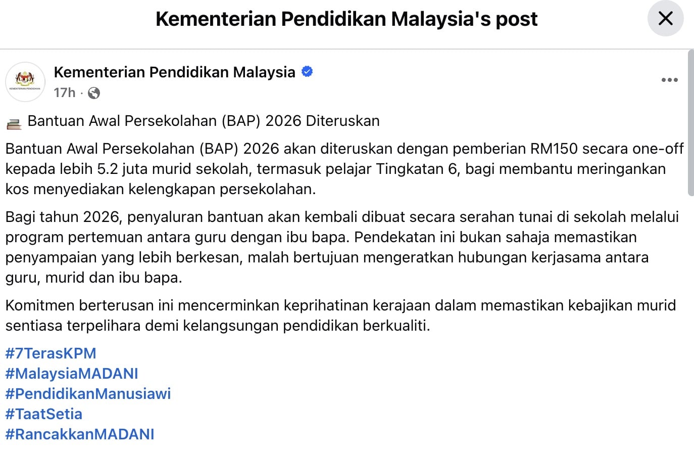 Bantuan Awal Persekolahan