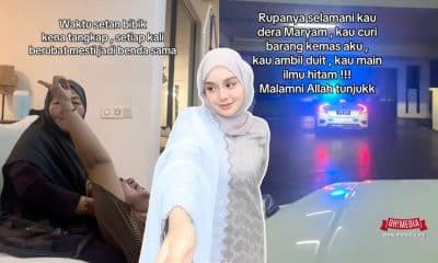 Ohmedia bibik Ayunie