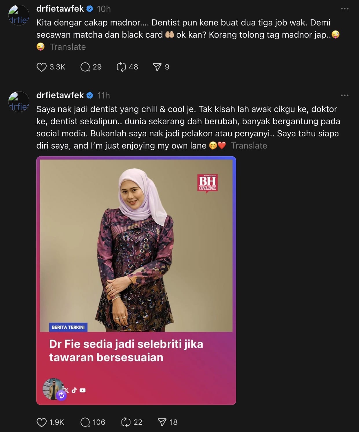 Dr Fie