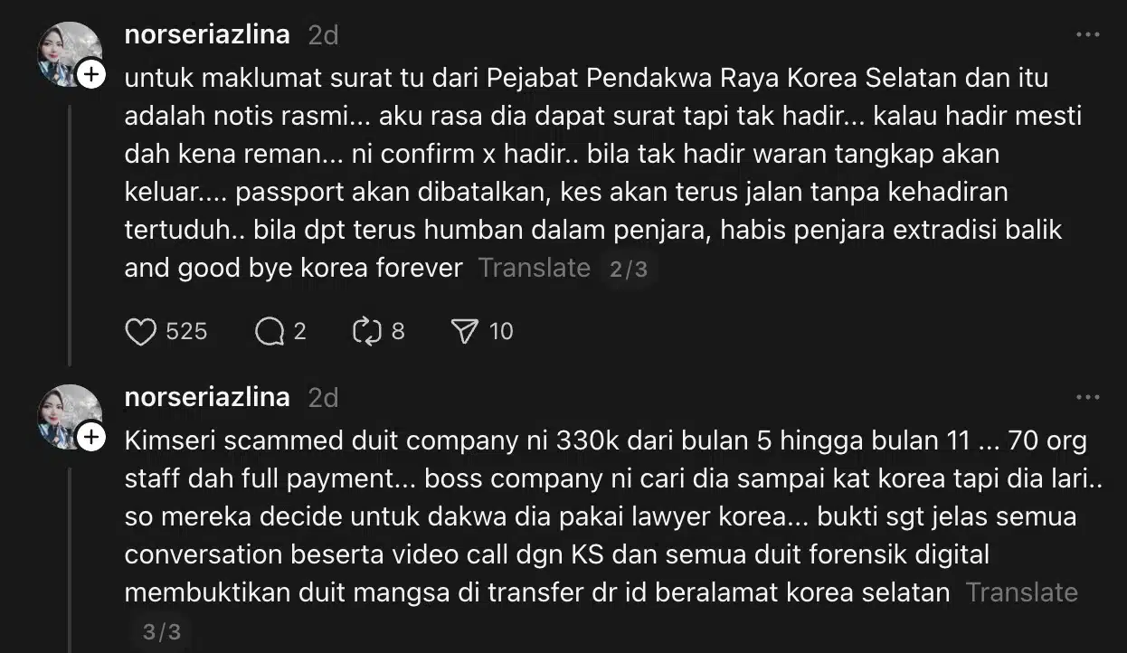 | bakal ke penjara korea tapi masih berlagak play victim bekas kakak ipar selar kim seri | oh Media kim seri