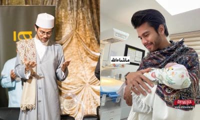 Ohmedia dai Syed Penjara