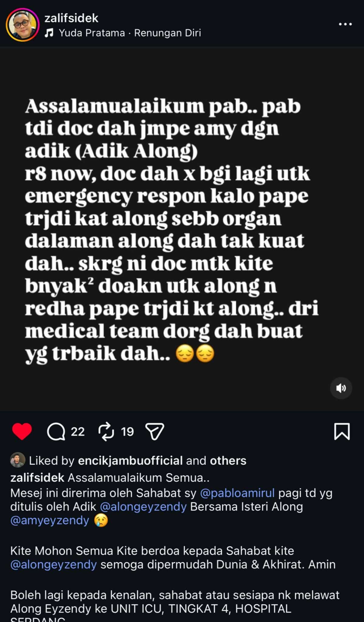  6069053136355135291 w