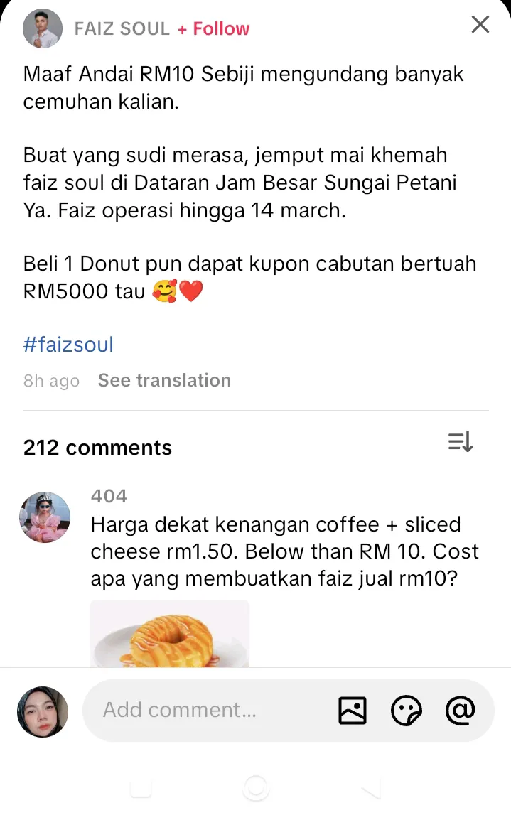 Faiz Soul
