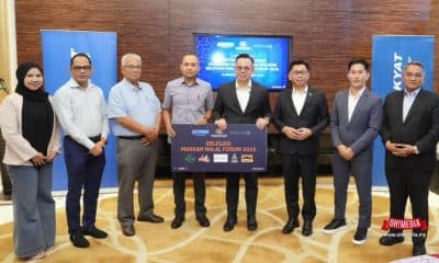 Ohmedia kuskop Bank Rakyat