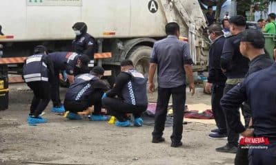 Ohmedia mayat Ibu Kerat