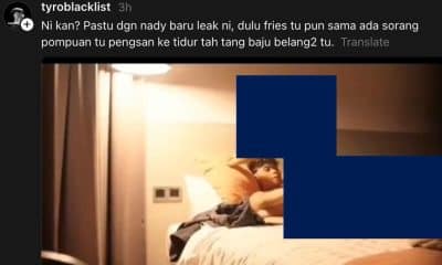 Ohmedia video Leak