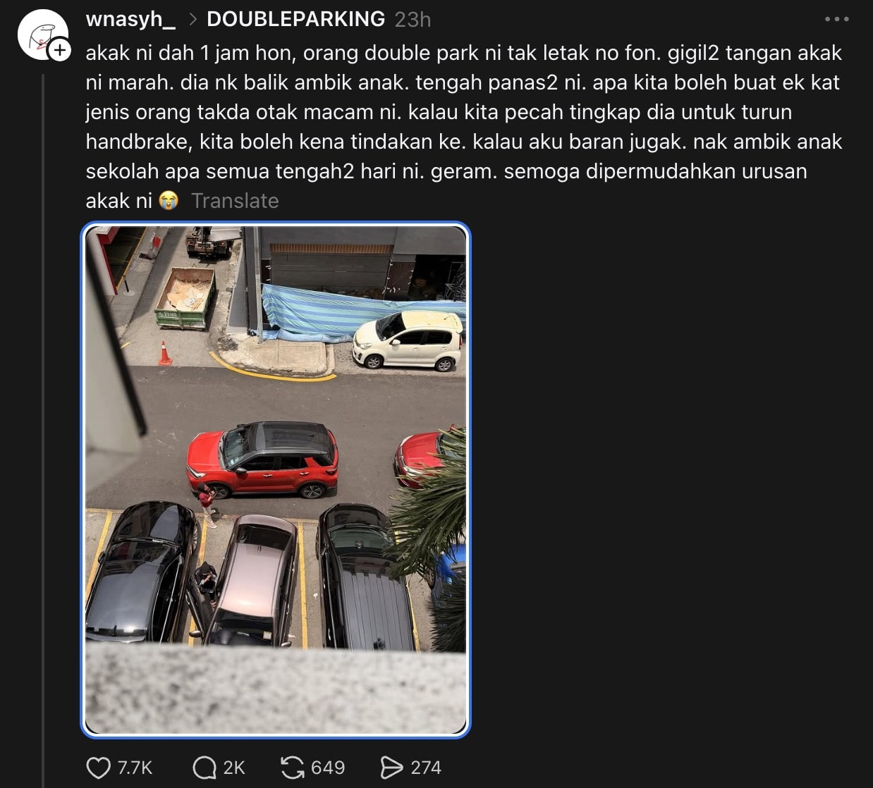 Double Park