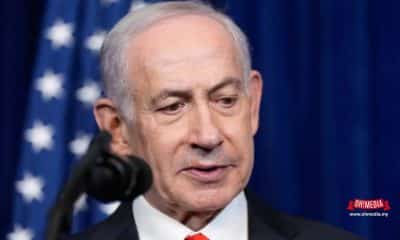 Ohmedia benjamin netanyahu israel