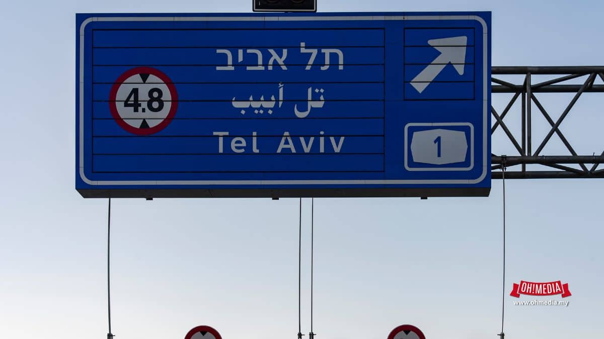 Ohmedia israel