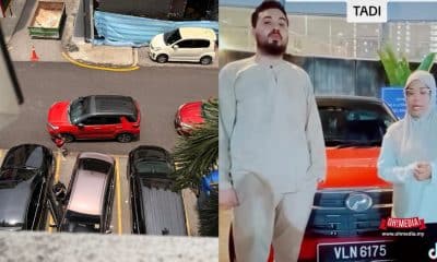 Ohmedia kereta Block