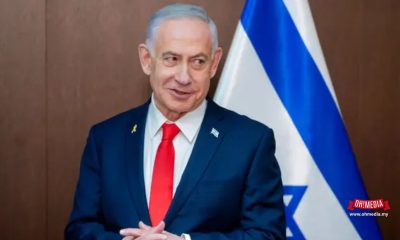 Ohmedia netanyahu israel