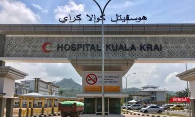 Ohmedia pelatih hospital kuala krai