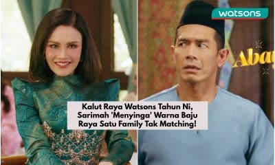 Ohmedia watsons 2