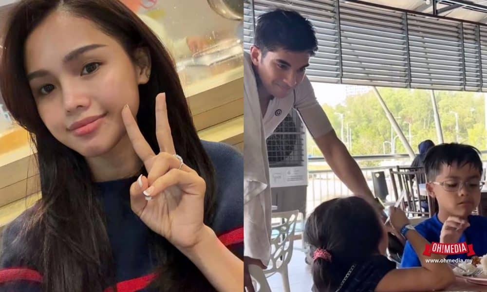 Ohmedia bella Astillah Thread