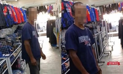 Ohmedia lelaki Gerik