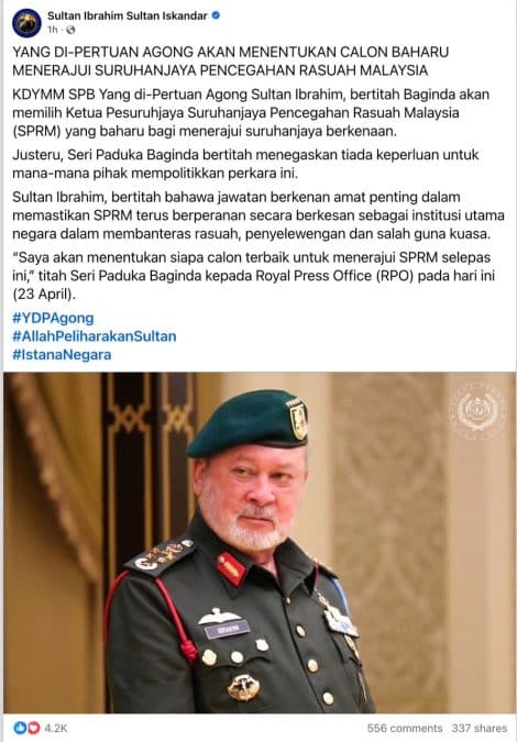 Portrait of a Senior Male Military Officer in a Formal Dark green Uniform with Medals and a Green Beret Standing Indoors