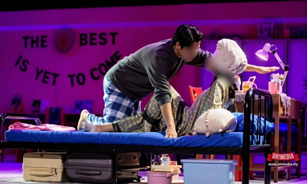 Ohmedia universiti malaya teater