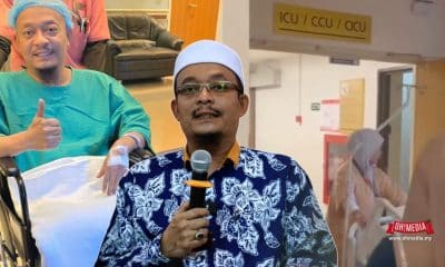 Ohmedia ustaz