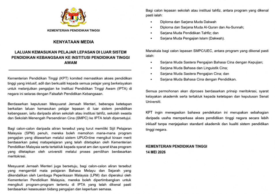 | lepasan tahfiz dan uec kini berpeluang mohon program tertentu di ipta | oh Media