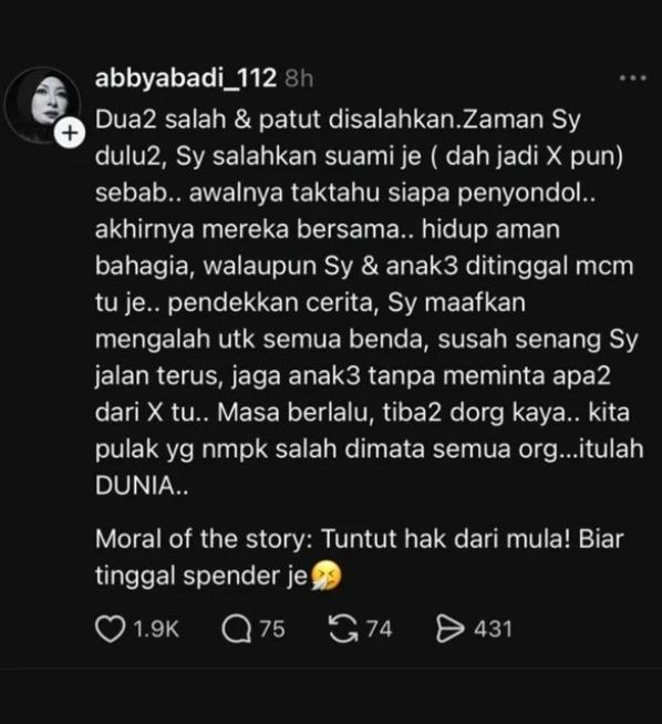 Abby Abadi