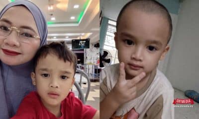 Ohmedia aish Rayyan