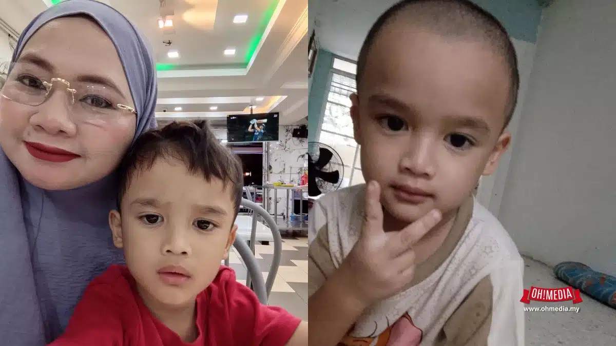 Ohmedia aish Rayyan