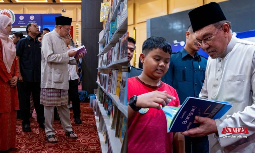 Ohmedia anwar ibrahim