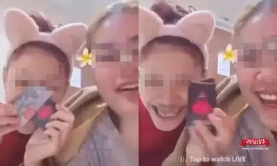Ohmedia dadah Baru