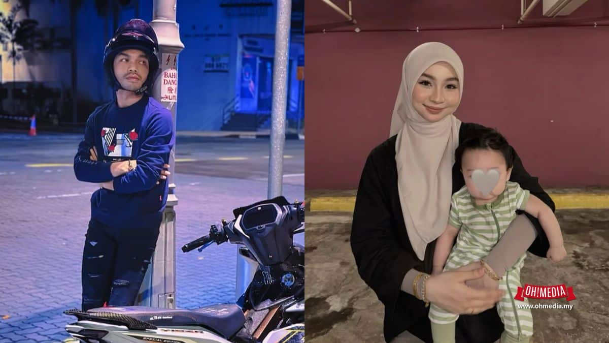 Ohmedia haqiem
