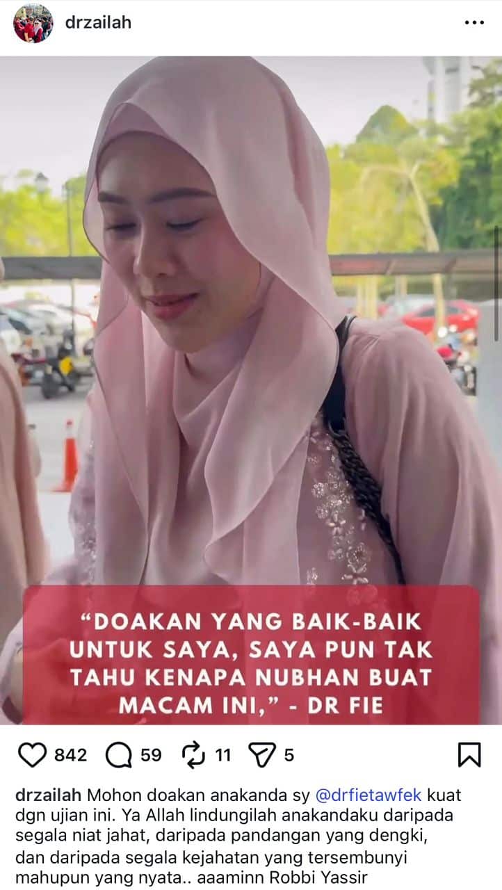 Ibu Dr Fie