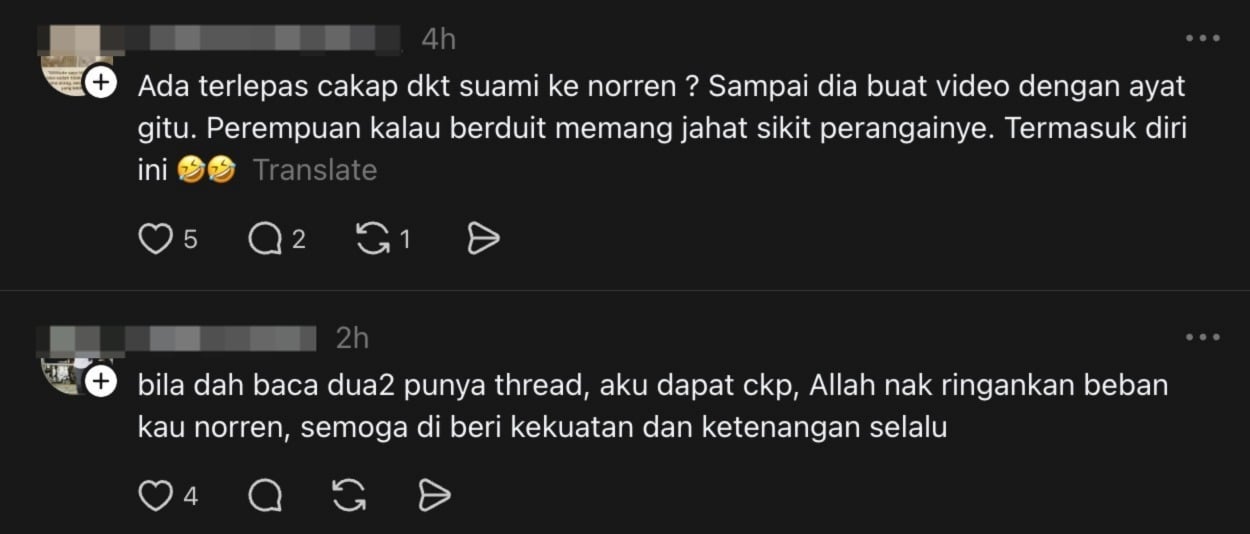 Norreen Iman