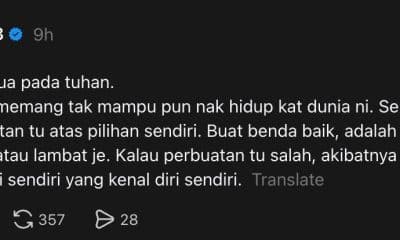 Norreen Iman