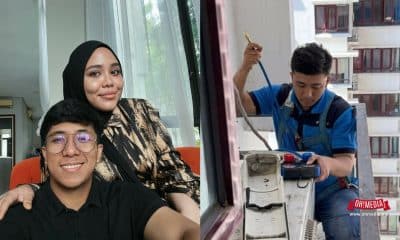 norreen iman